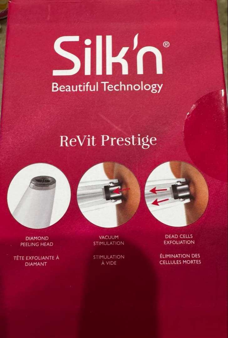 Silk’n（シルクン） ダイヤモンド ピーリング 美顔器