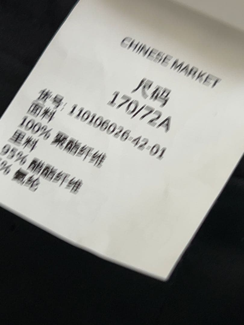 【美品】MaxMara プリーツスカート 42 L相当 XL可 金ボタン