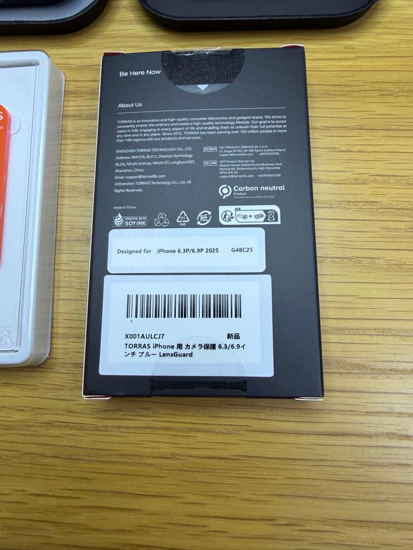 AULUMU A17 iPhone 17pro用ケース レンズカバー 充電器付き