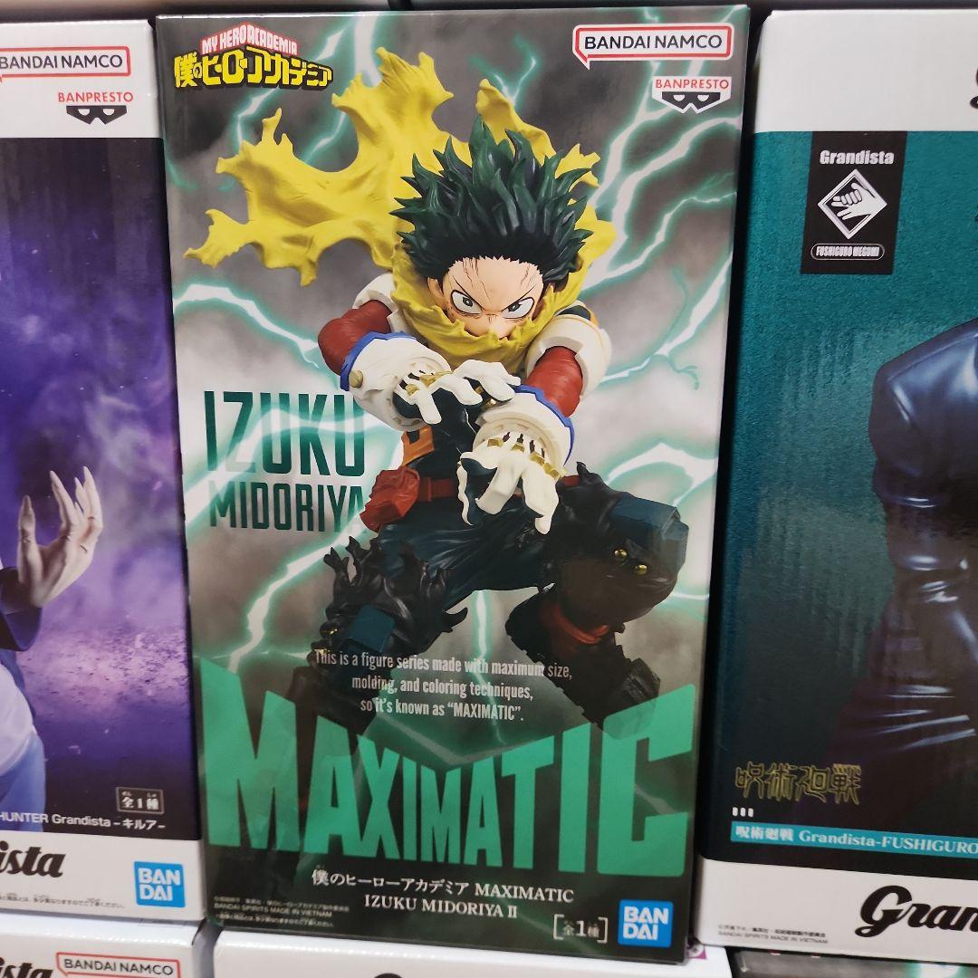 プライズフィギュア、キルア、伏黒、デク　合計8個