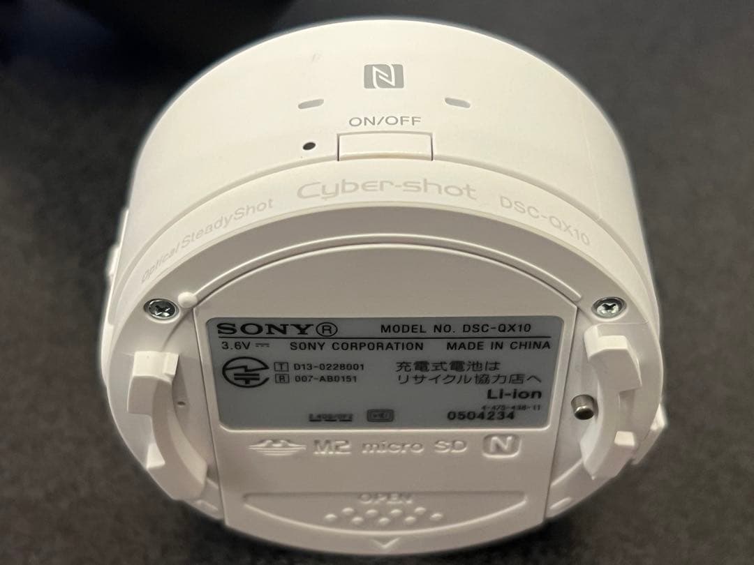 SONY デジタルスチルカメラ　DSC-QX10