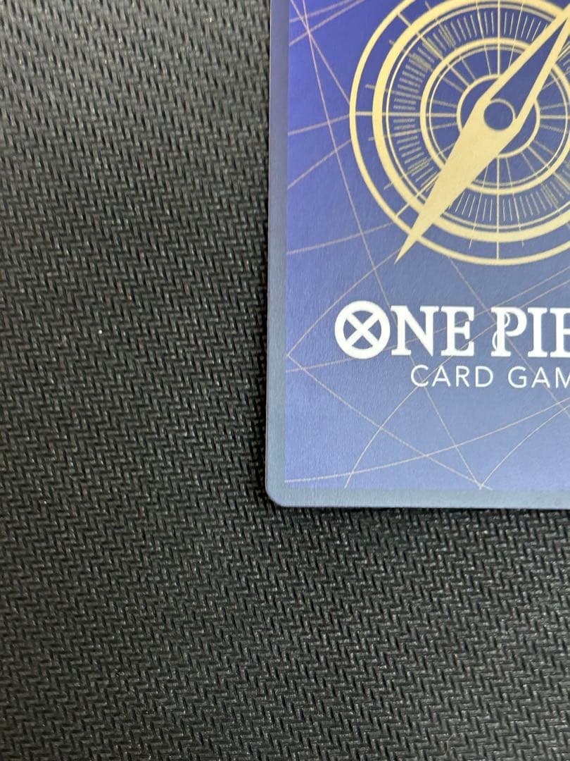 【美品】ゼウス　SP OP11-106