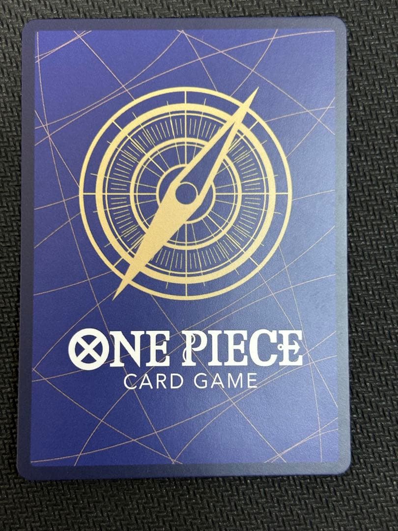 【美品】ゼウス　SP OP11-106