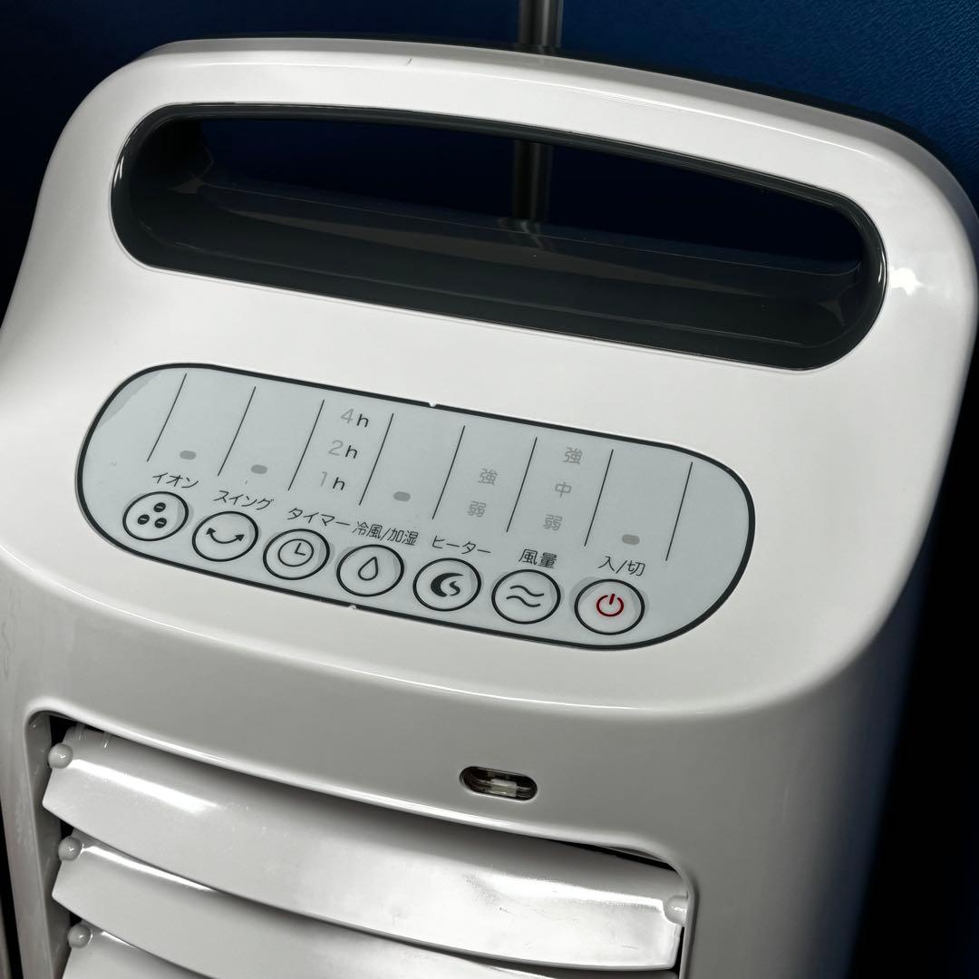 u.S【新品未使用】加湿つき温冷風扇 なごみ AHC-10