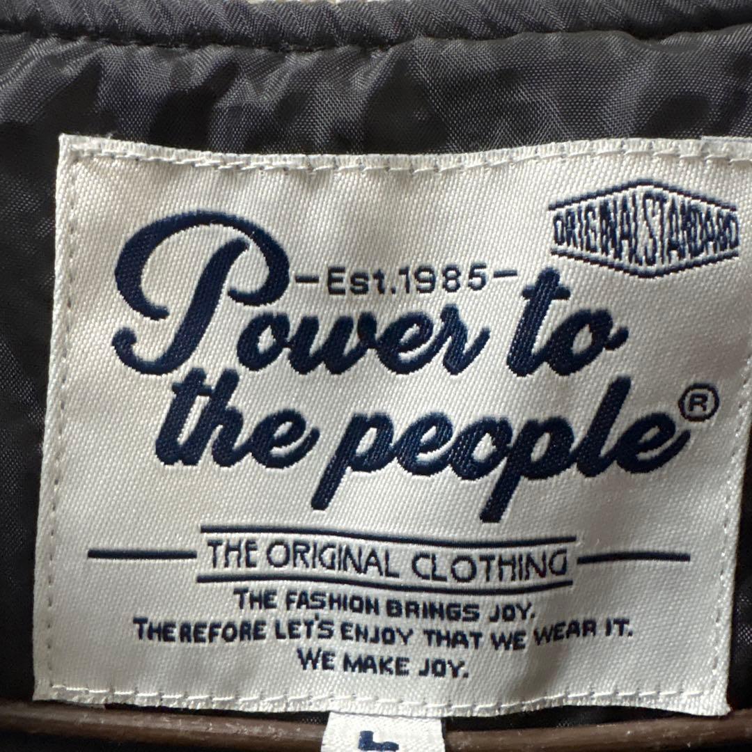 Power to the people ベロア スカジャン 黒