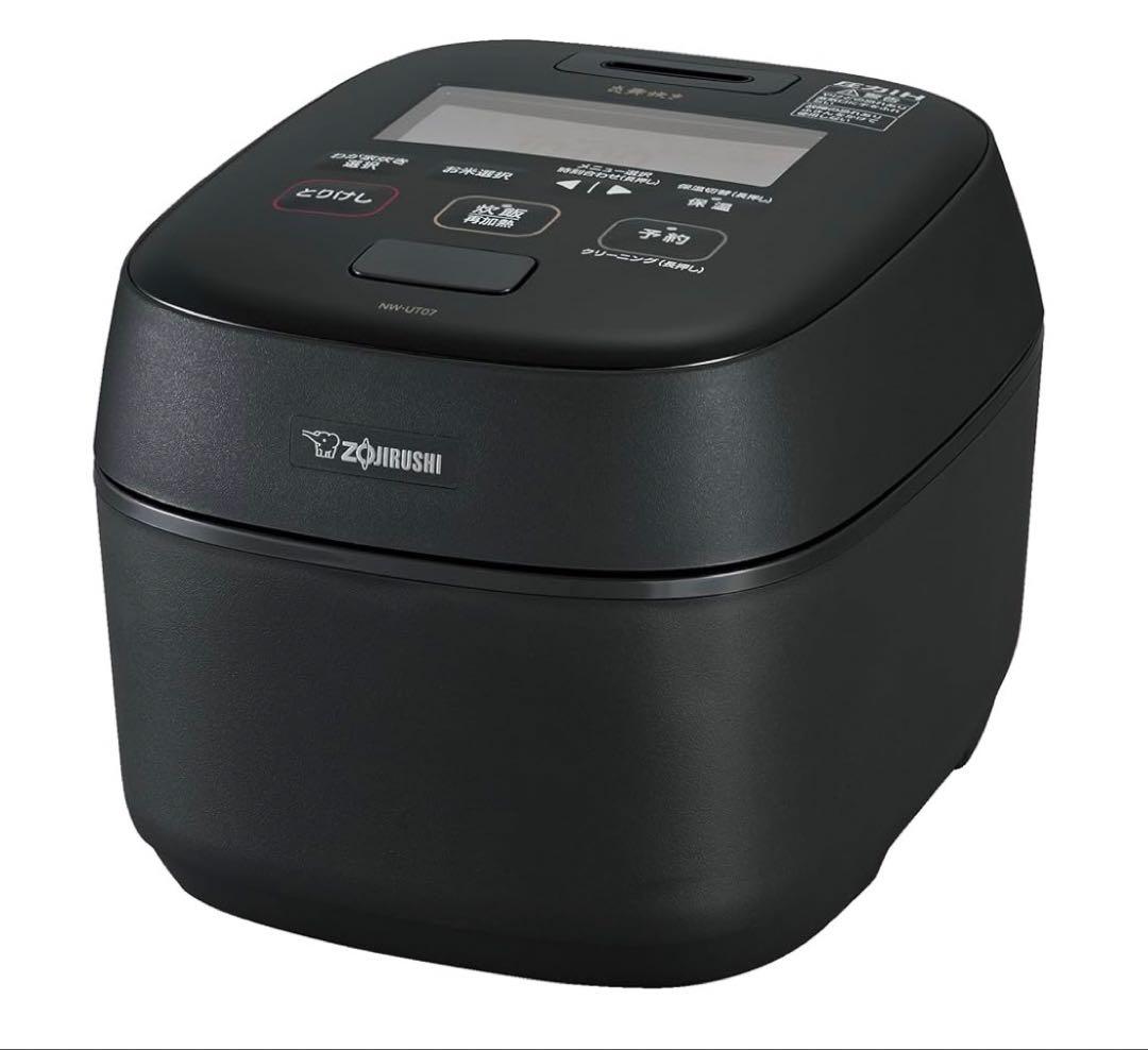 象印 圧力IH炊飯ジャー 炊飯器 NW-UT07-BZ 炎舞炊き 濃墨 4合