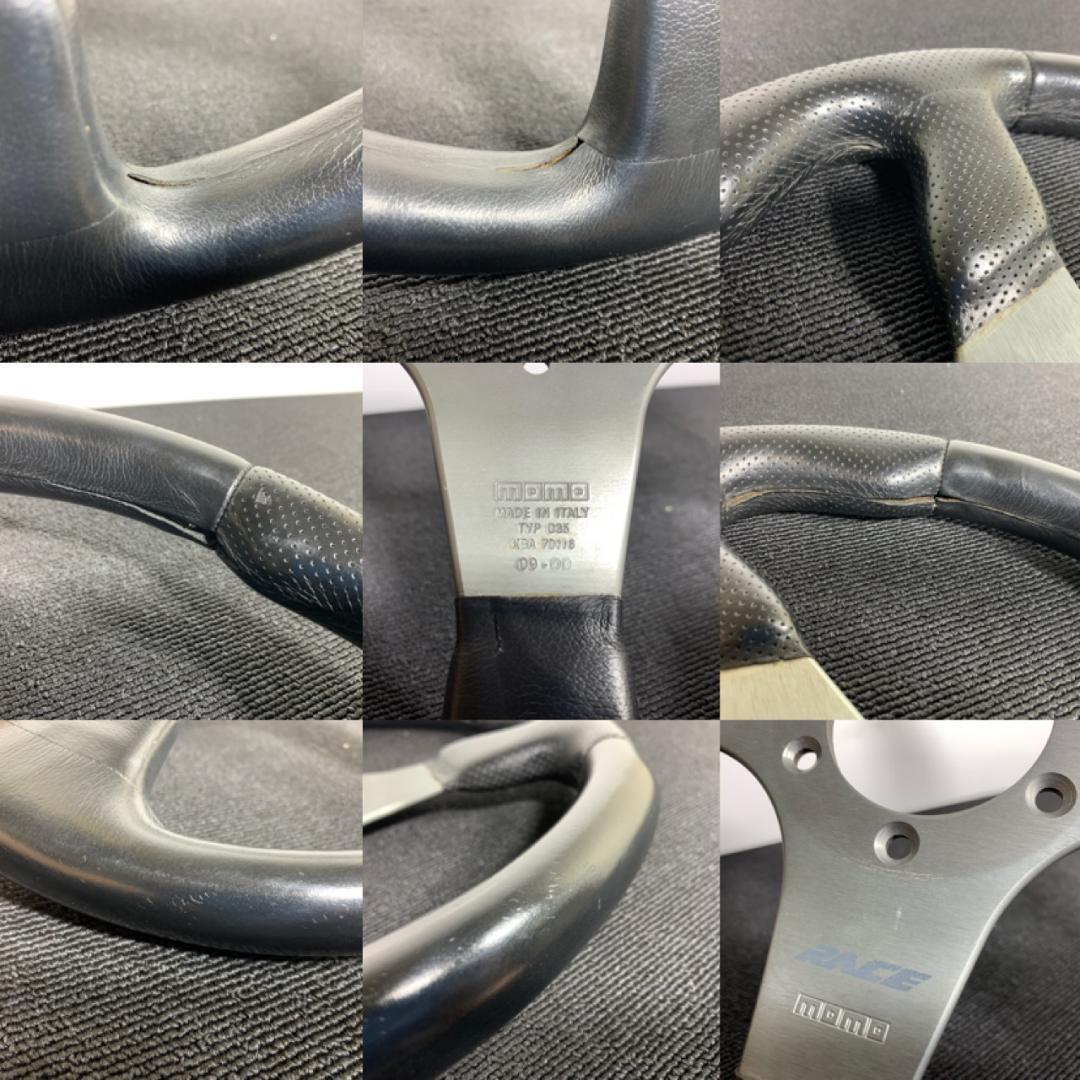 MOMO モモ レース ステアリング 34パイ 2000年9月製 希少 当時物