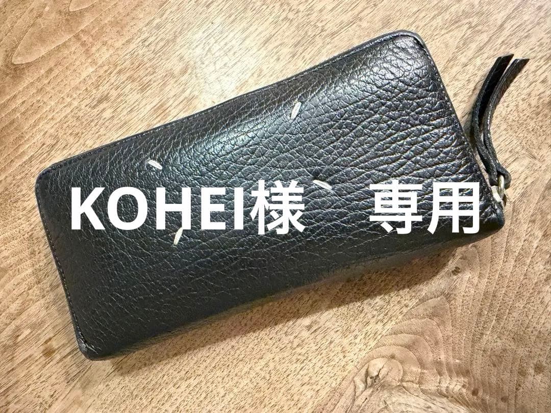 マルジェラ　4ステッチ ジップアラウンドウォレット