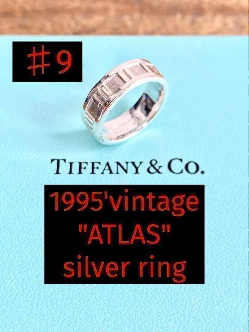 9号 TIFFANY ティファニー アトラス ナロー リング 指輪 925 A2