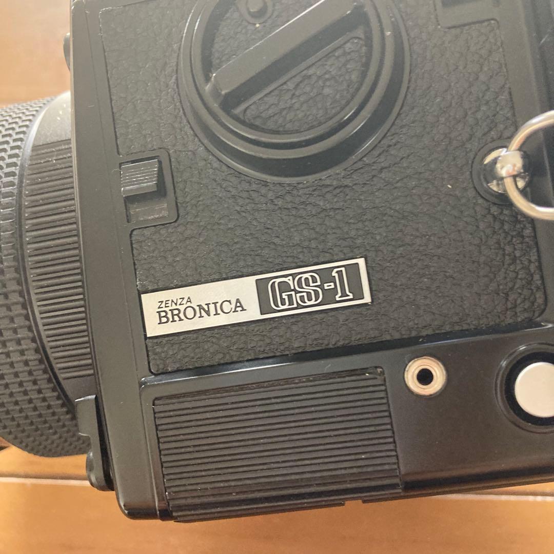 【ジャンク】ZENZA BRONICA GS-1 中判フィルムカメラ