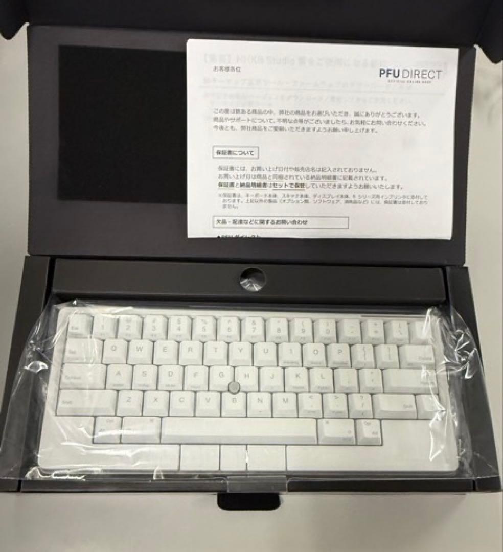 HHKB Studio 雪（英字配列）　キーボード