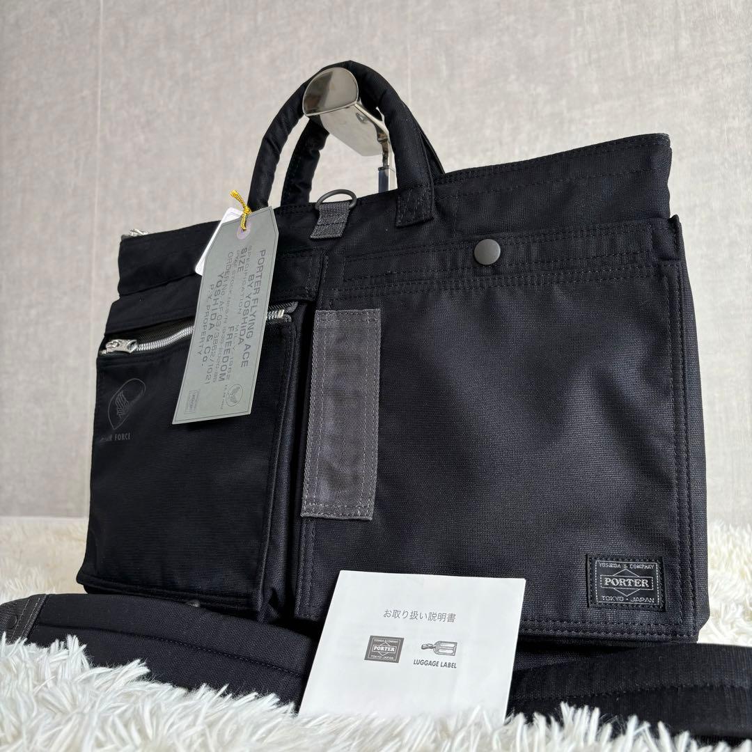 【未使用品 タグ付】ポーター　フライングエース　2WAY ヘルメットバッグ