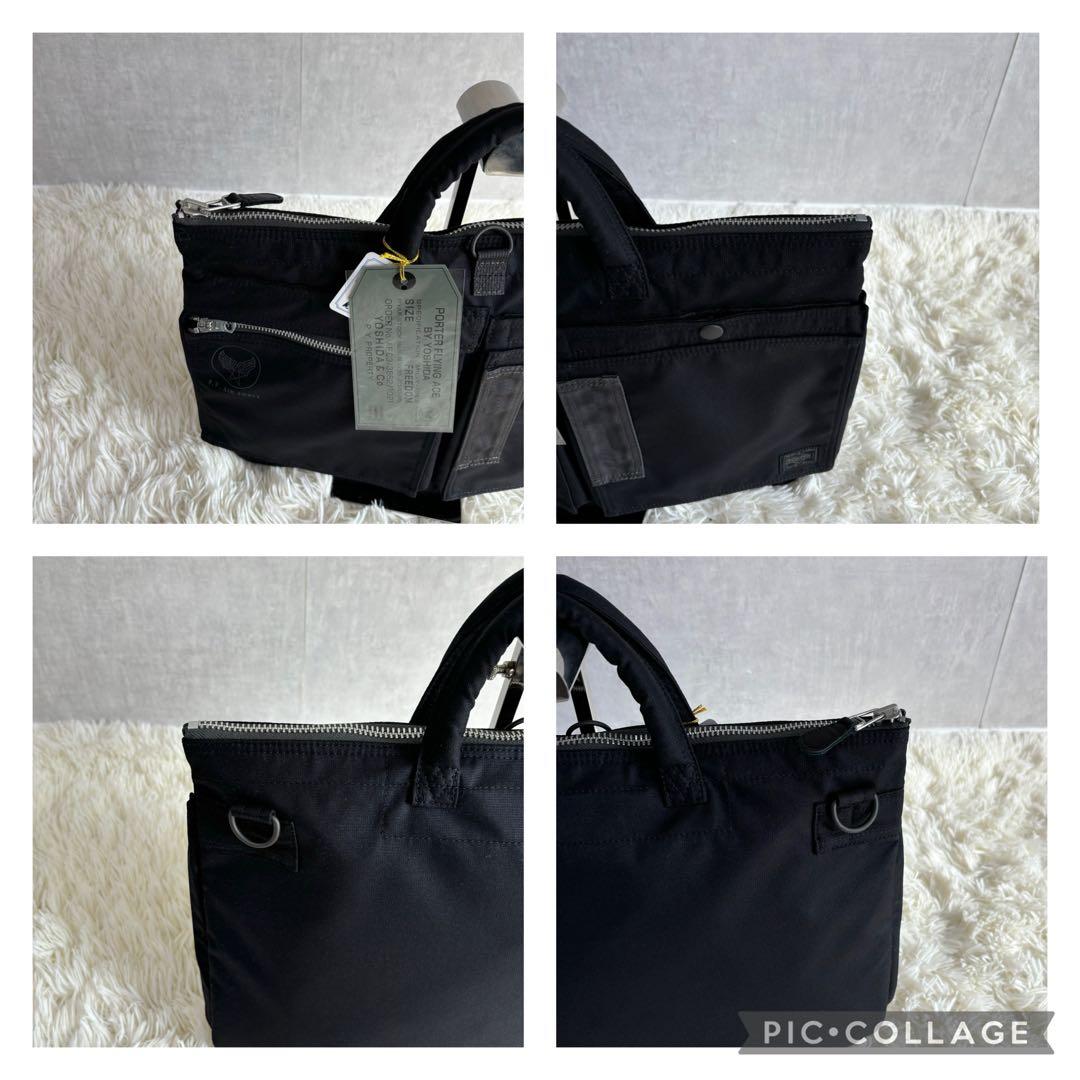 【未使用品 タグ付】ポーター　フライングエース　2WAY ヘルメットバッグ