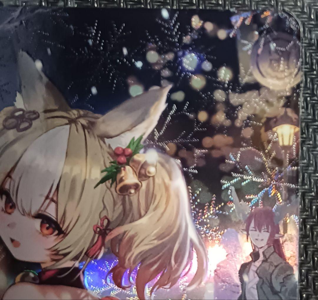 シャドウバースエボルヴ　九火石炎・セッカ　SP　暗黒降誕