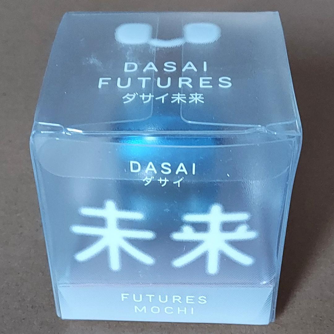 限定版 ダサイ もち 3 FUTURES MOCHI ブルー 青 DASAI