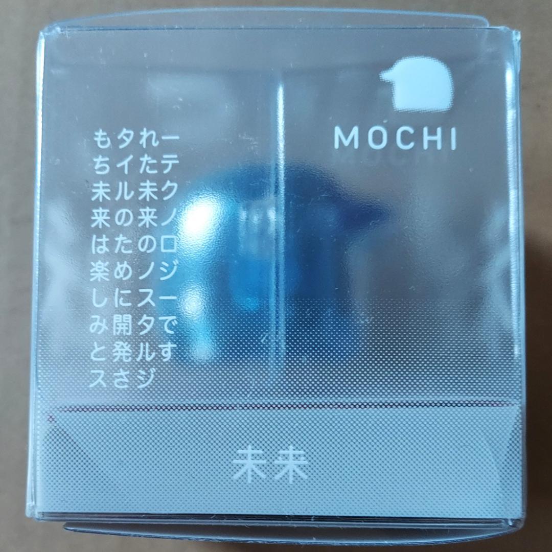 限定版 ダサイ もち 3 FUTURES MOCHI ブルー 青 DASAI