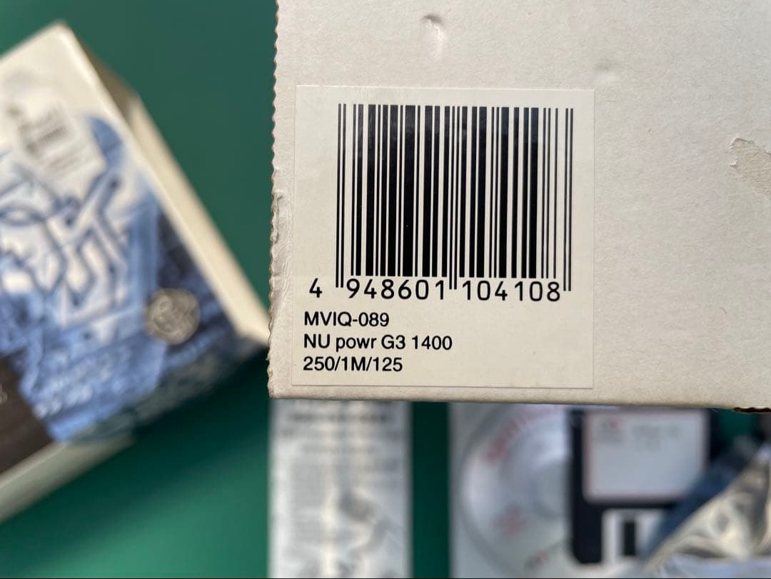 NUPOWR G3 PowerBook 1400日本語版シリーズ用プロセッサ