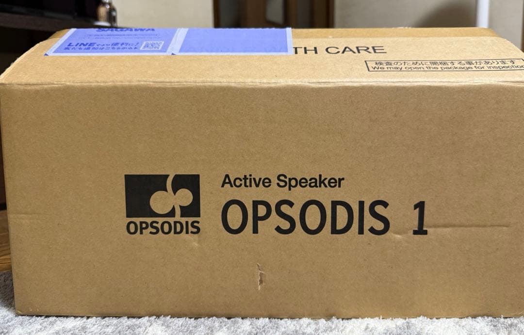 立体音響スピーカー OPSODIS 1 新品 オプソーディス1