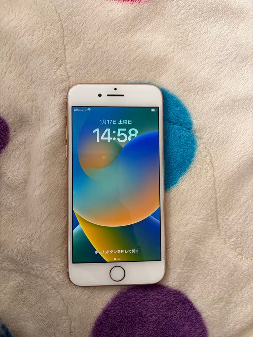 iPhone8 本体 箱付き