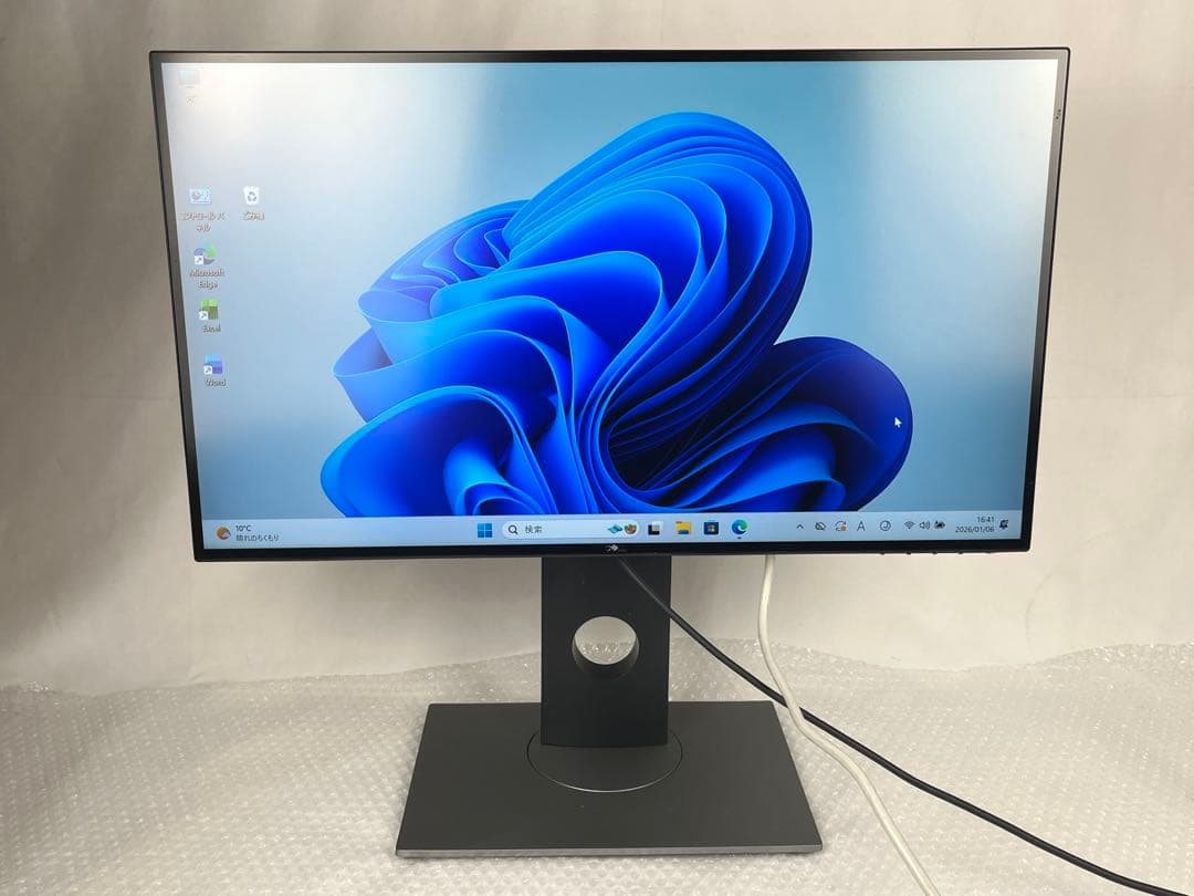 DELLU2520D 25インチモニター　USB-Cハブ　2K 回転機能高さ調整