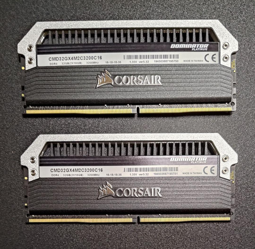 メモリー Corsair DOMINATR PLATINUM 32gb