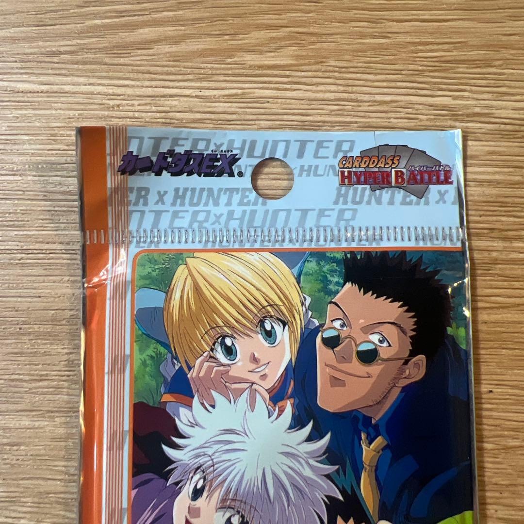 HUNTER×HUNTER カードダスex ジャンプフェスタ 2001