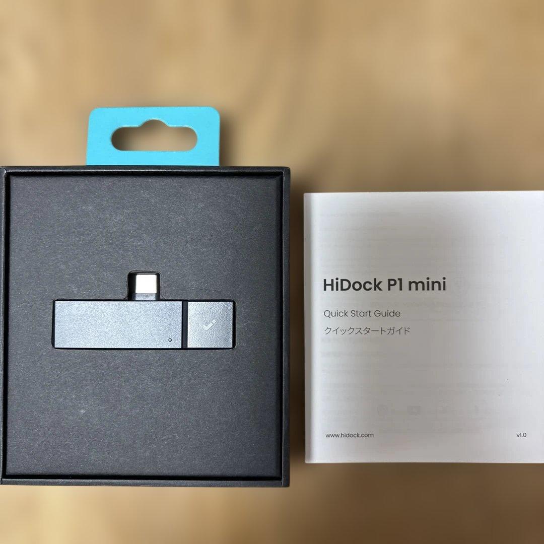 HiDock P1 mini 通話・会議用ノートテイカー