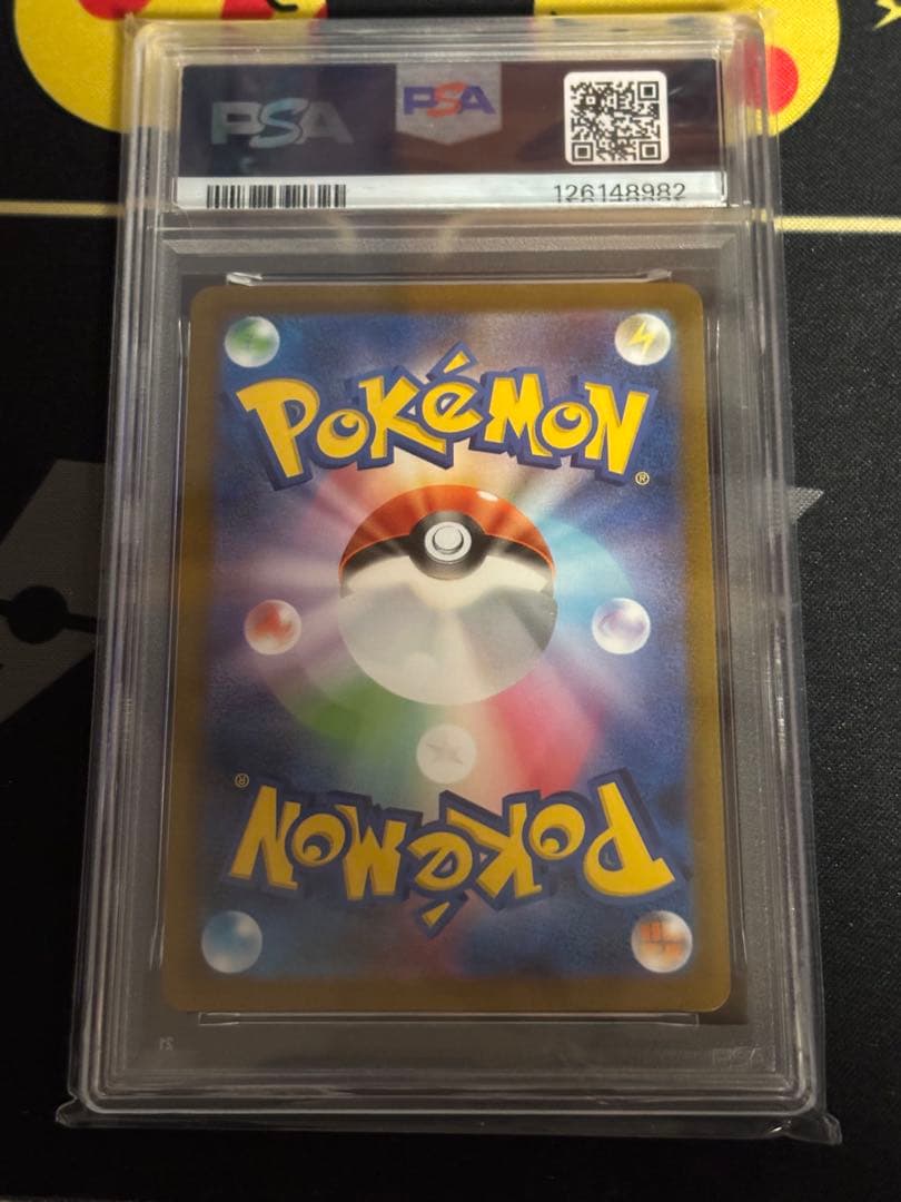 PSA10 リーフィア YU NAGABA プロモ 068/SV-P