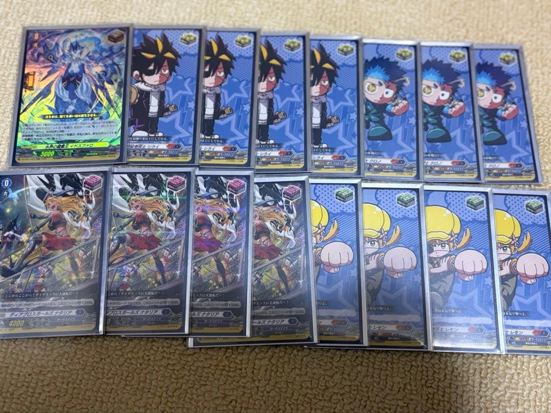 ヴァンガード 運命の巻戻士デッキ