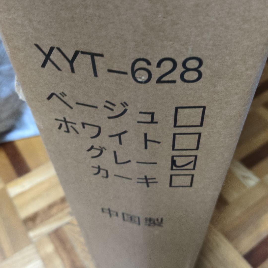 ベビーベッド　揺りかご　添い寝