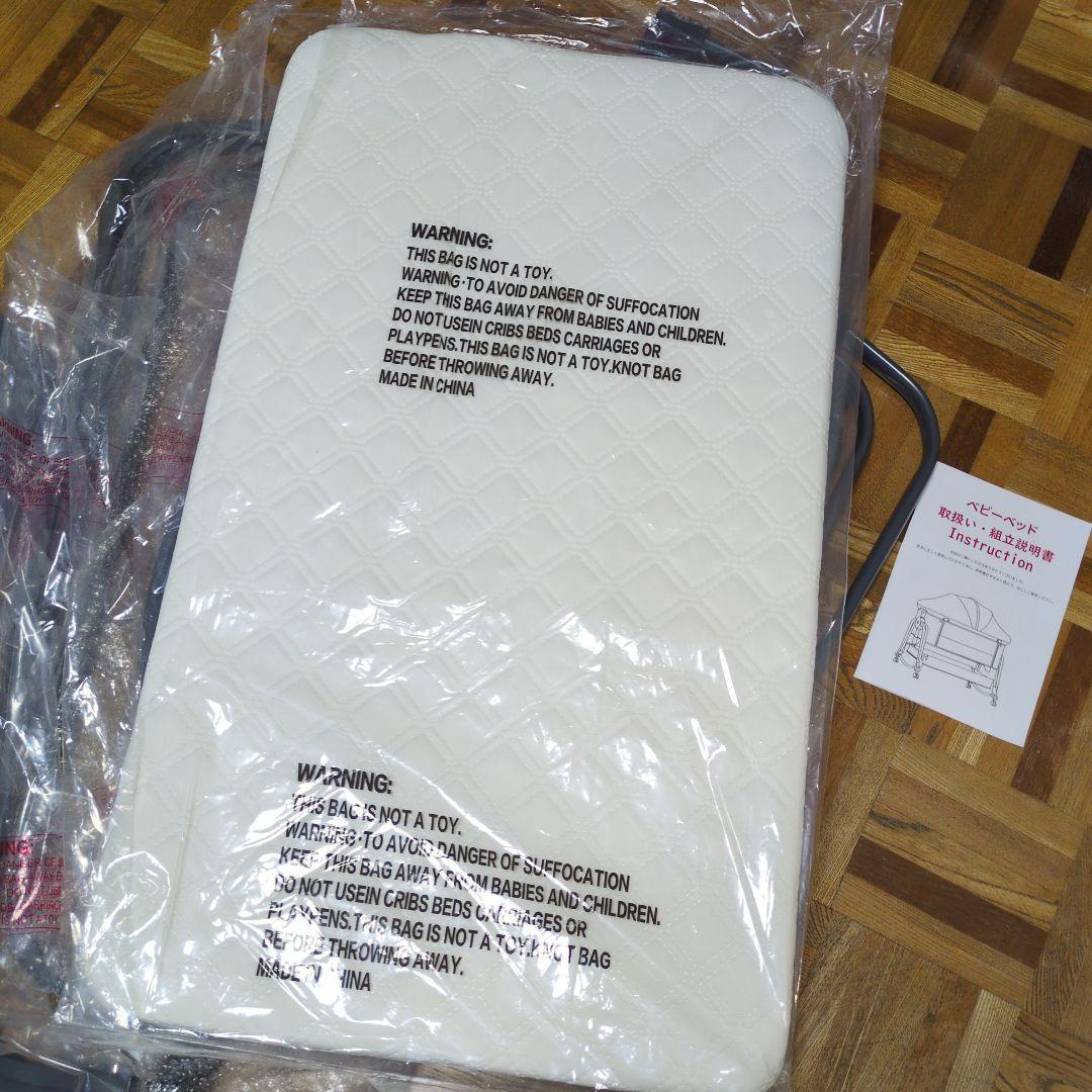 ベビーベッド　揺りかご　添い寝