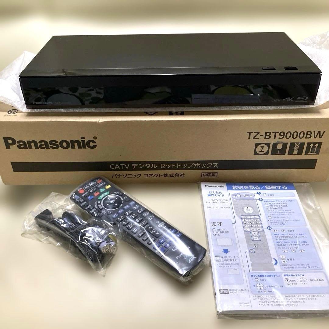 パナソニック　CATV デジタルセットトップボックス　TZ -BT9000BW