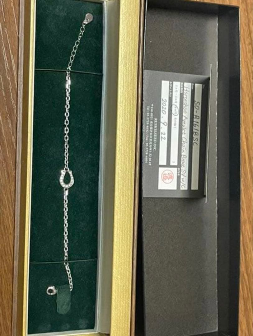 g*4様 SYMPATHY OF SOUL ホースシューブレスレット