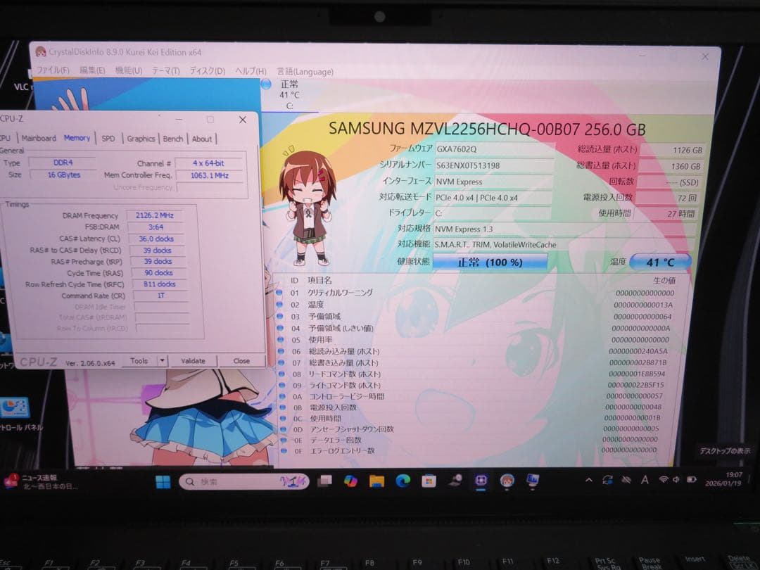 ⭐️M109A⭐️SONY VAIO i7-11390H 16GB SSD256GB