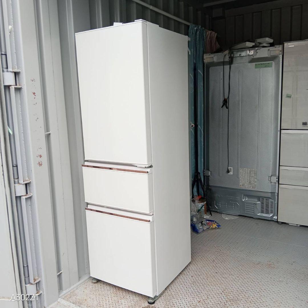 1007　三菱　最新モデル　大型冷蔵庫　300L