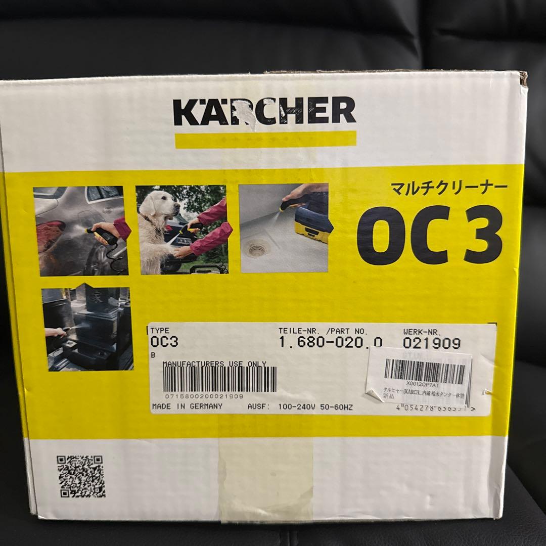 KÄRCHER モバイルマルチクリーナー OC 3