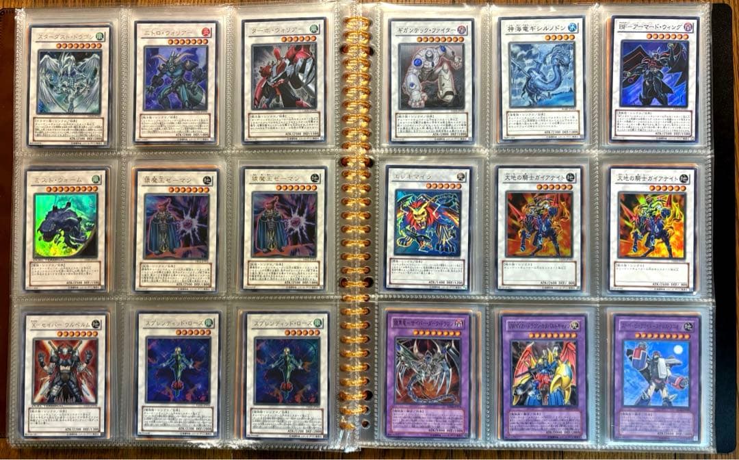 遊戯王初期〜5Ds、ゲートボール