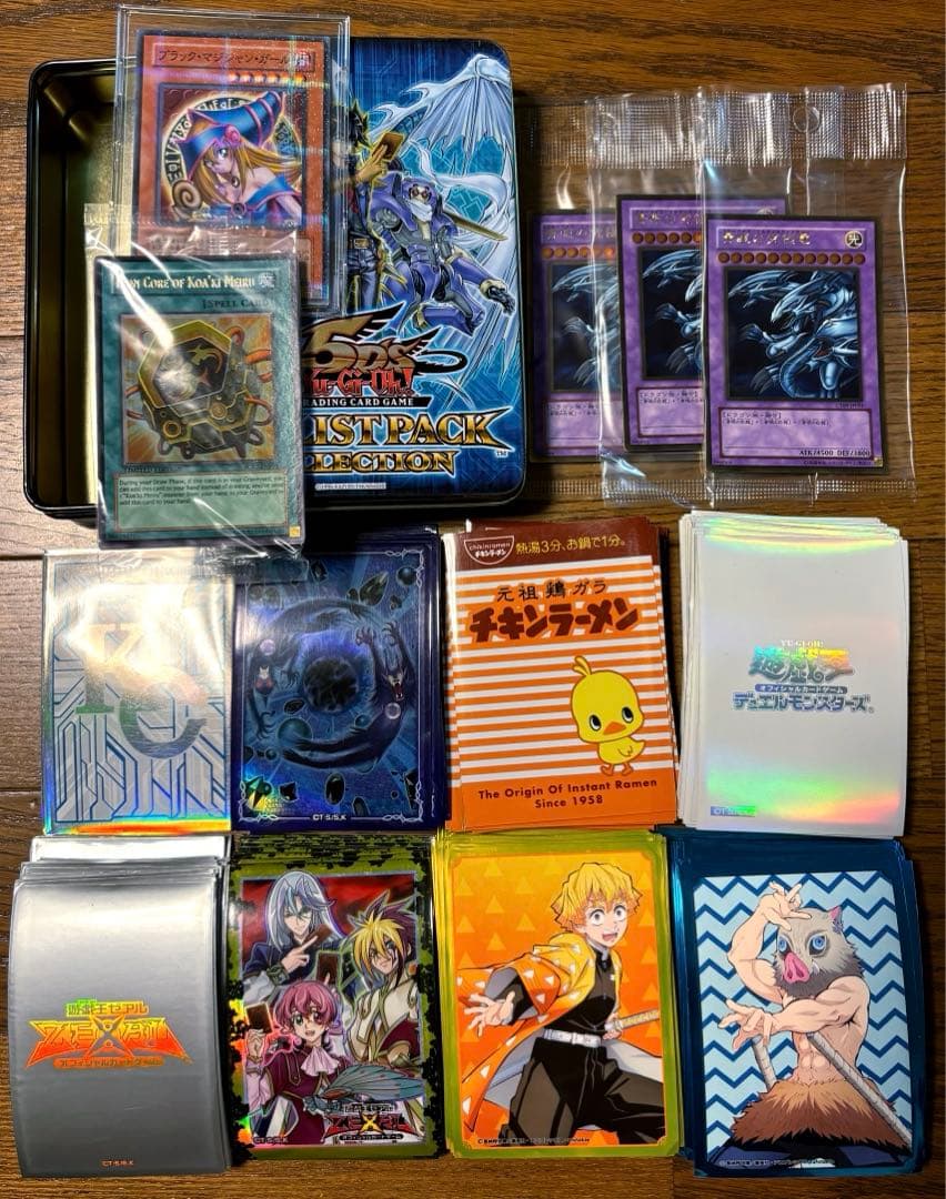 遊戯王初期〜5Ds、ゲートボール