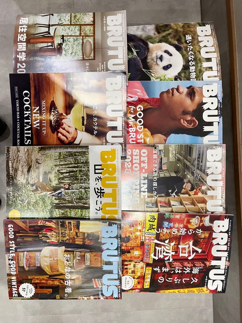 ブルータス　BRUTUS 雑誌　まとめて66冊