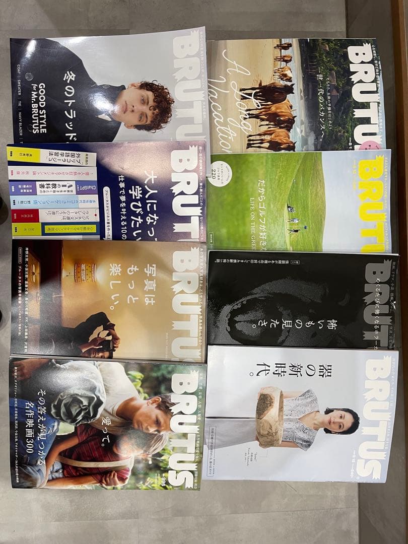 ブルータス　BRUTUS 雑誌　まとめて66冊