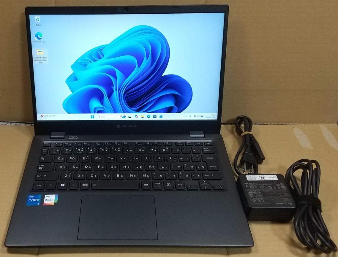 【11世代 i5】13.3型 dynabook G83/HS 12GB オフィス