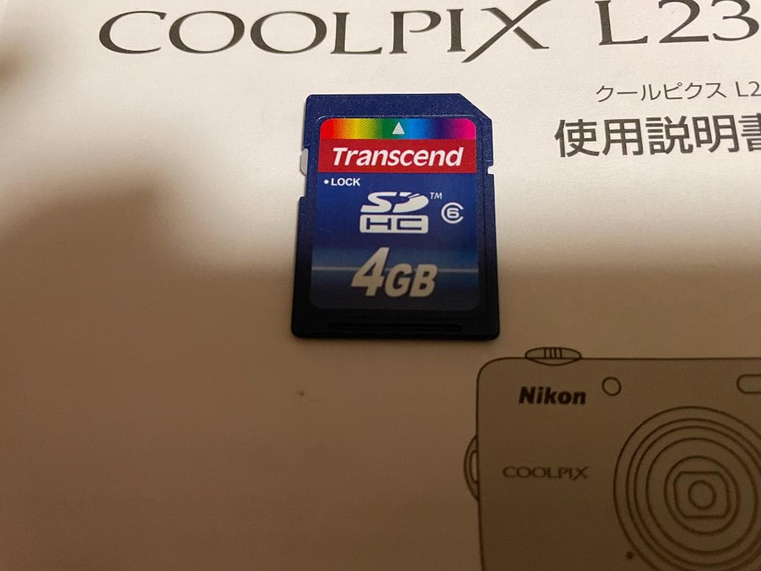 Nikon COOLPIX L23 コンパクトデジタルカメラ　電池駆動　ニコン