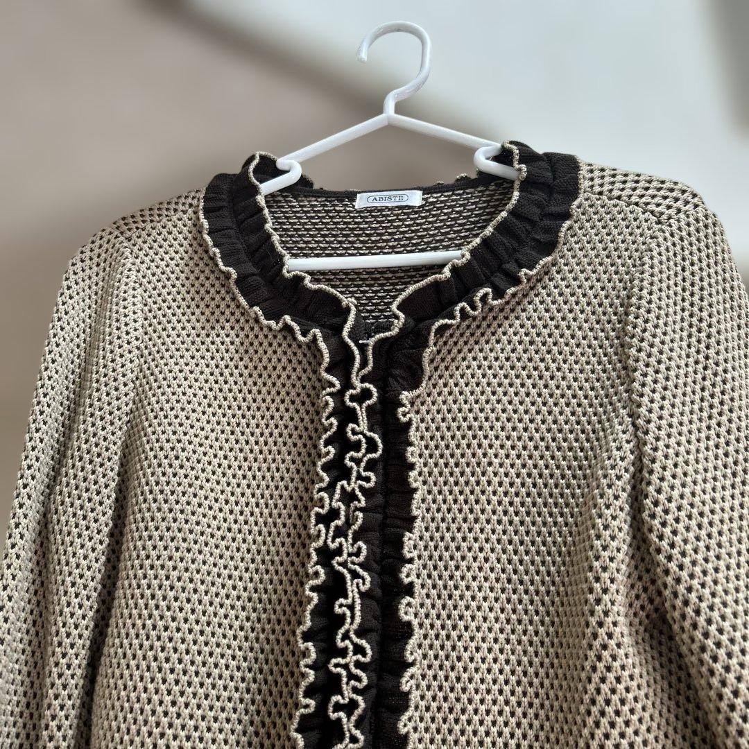 【70%以上OFF】アビステ★ニットカーディガン