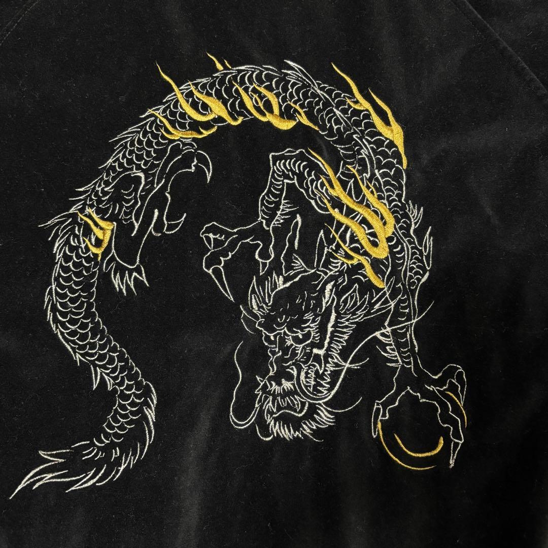 BARCEDOS 別珍 日本限定 スカジャン 龍 昇竜 刺繍 ベロア 艶 黒 金