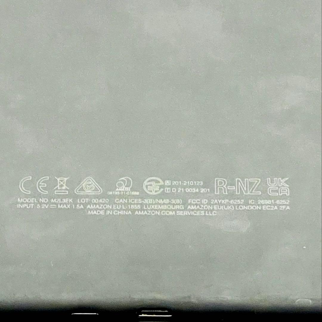 Kindle paperwhite 16GB 第11世代 Wi-Fiモデル