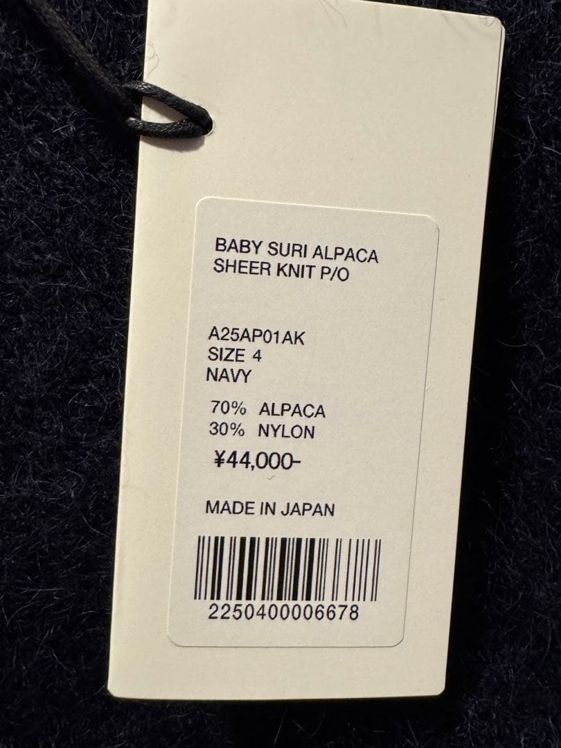 トップス AURALEE BABY SURI ALPACA SHEER KNIT P/O