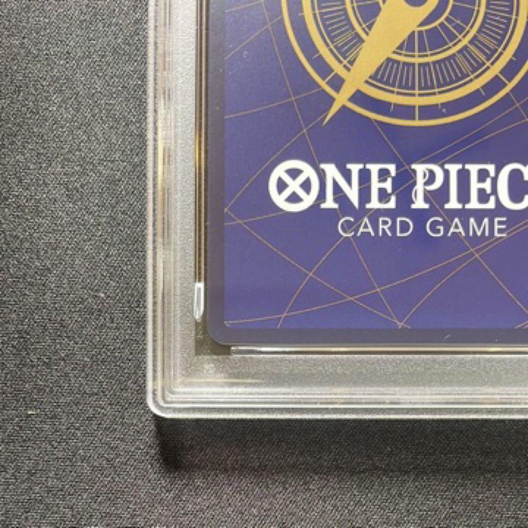 《PSA10》　モンキー・D・ルフィ　ワンオーナー品　ワンピースマガジン