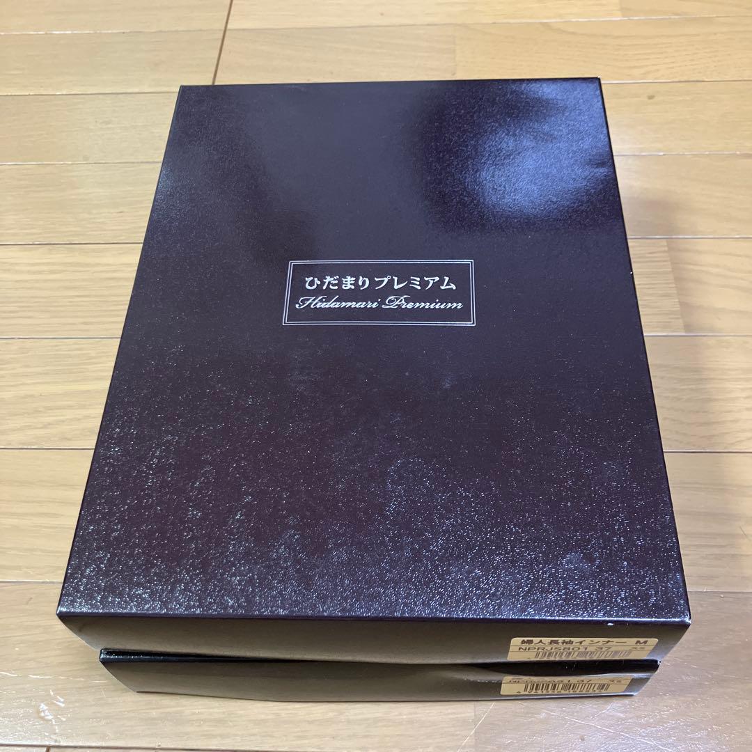 婦人　ひだまりプレミアム（Мサイズ）上下セット　長袖　グレー