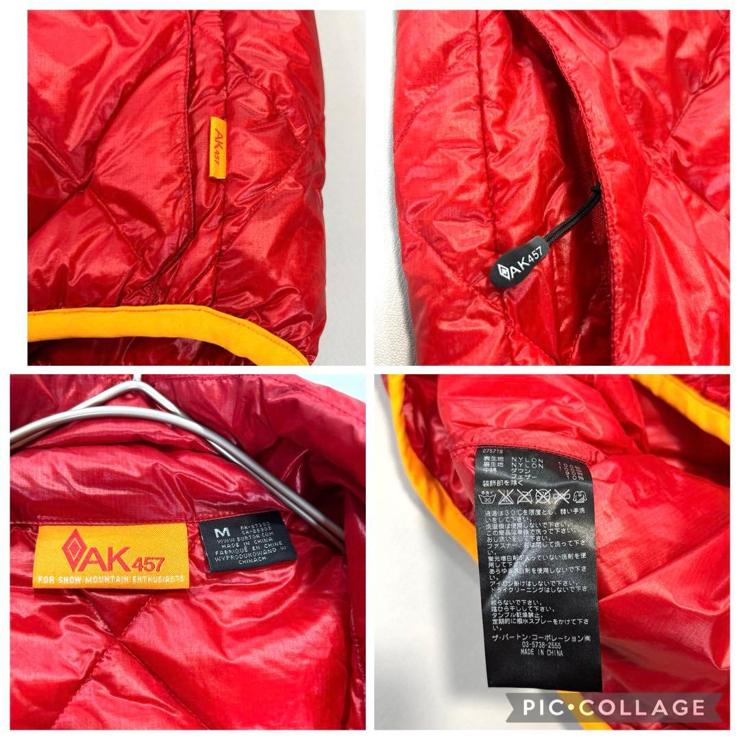 バートン　AK475 ダウンベスト　レッド　スノボ　スキー　インナーダウン　M