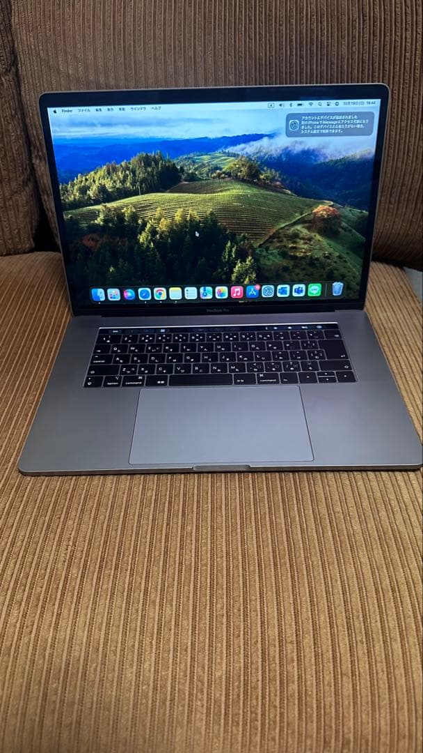 Apple MacBook Pro 15 インチ スペースグレー